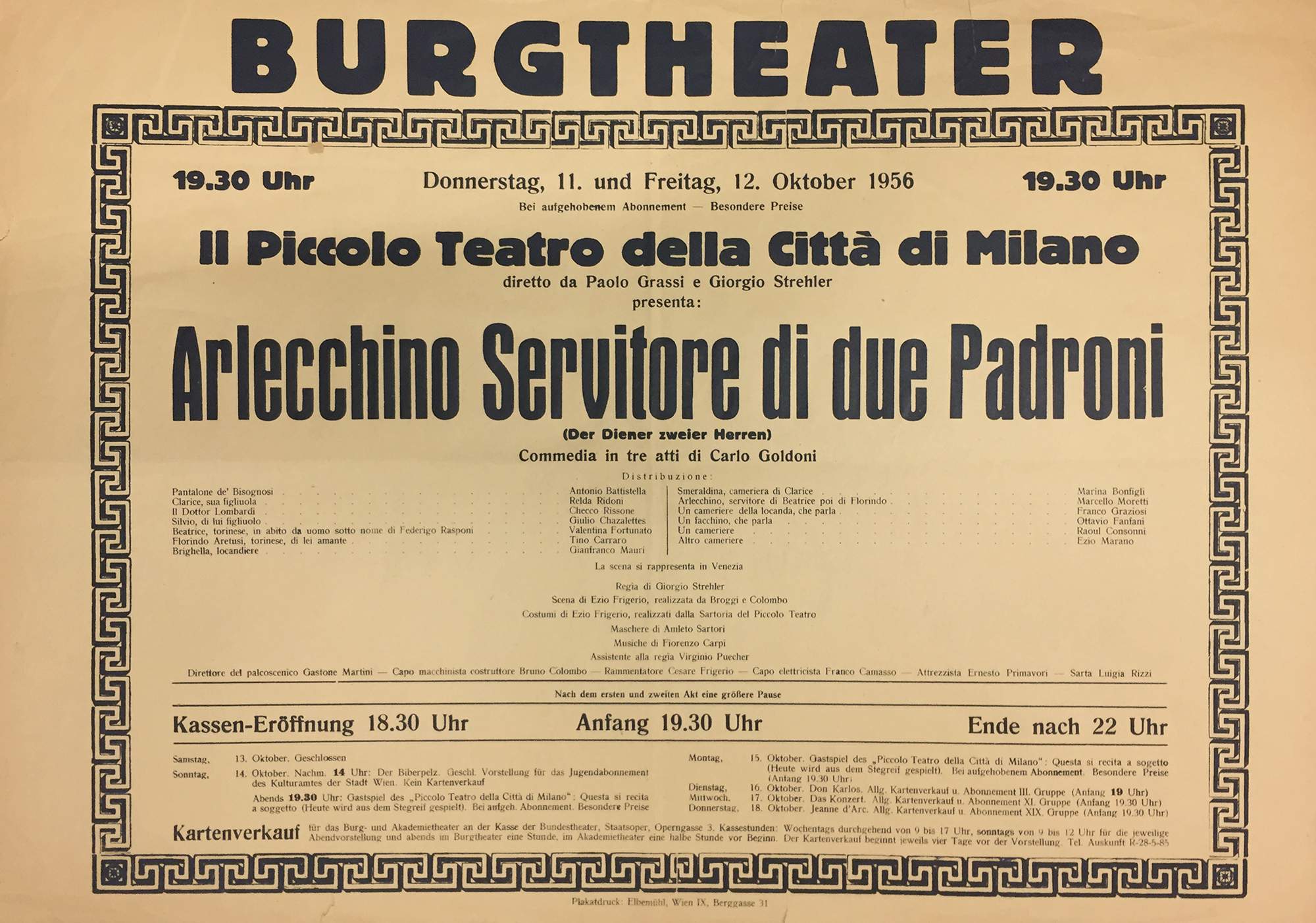 Vienna, 12 ottobre 1956 - Archivio Piccolo Teatro di Milano