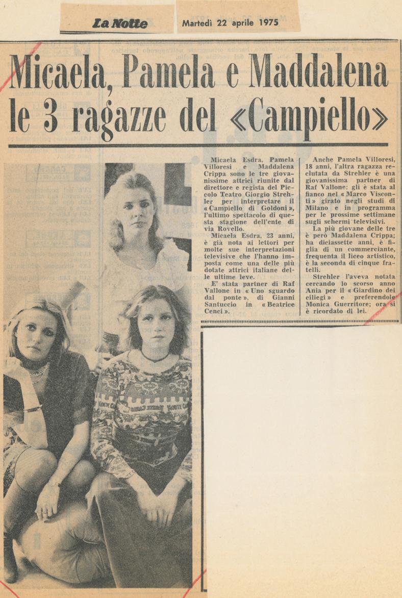 “La Notte”, 22 aprile 1975: le tre giovani protagoniste del Campiello - Archivio Piccolo Teatro di Milano 
