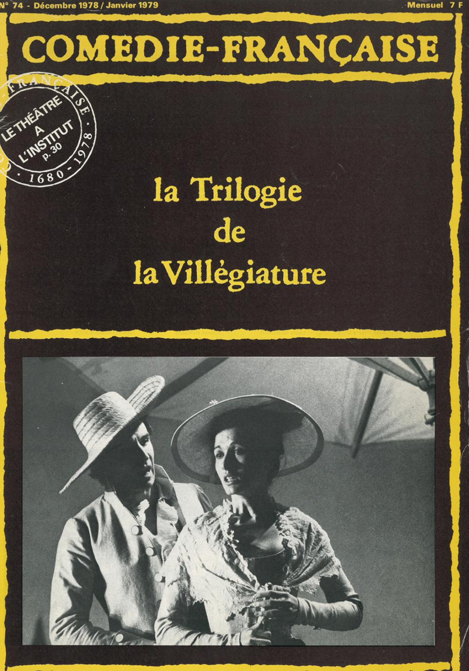 La rivista della Comédie Française dedica la copertina alla Trilogie - Archivio Piccolo Teatro di Milano 