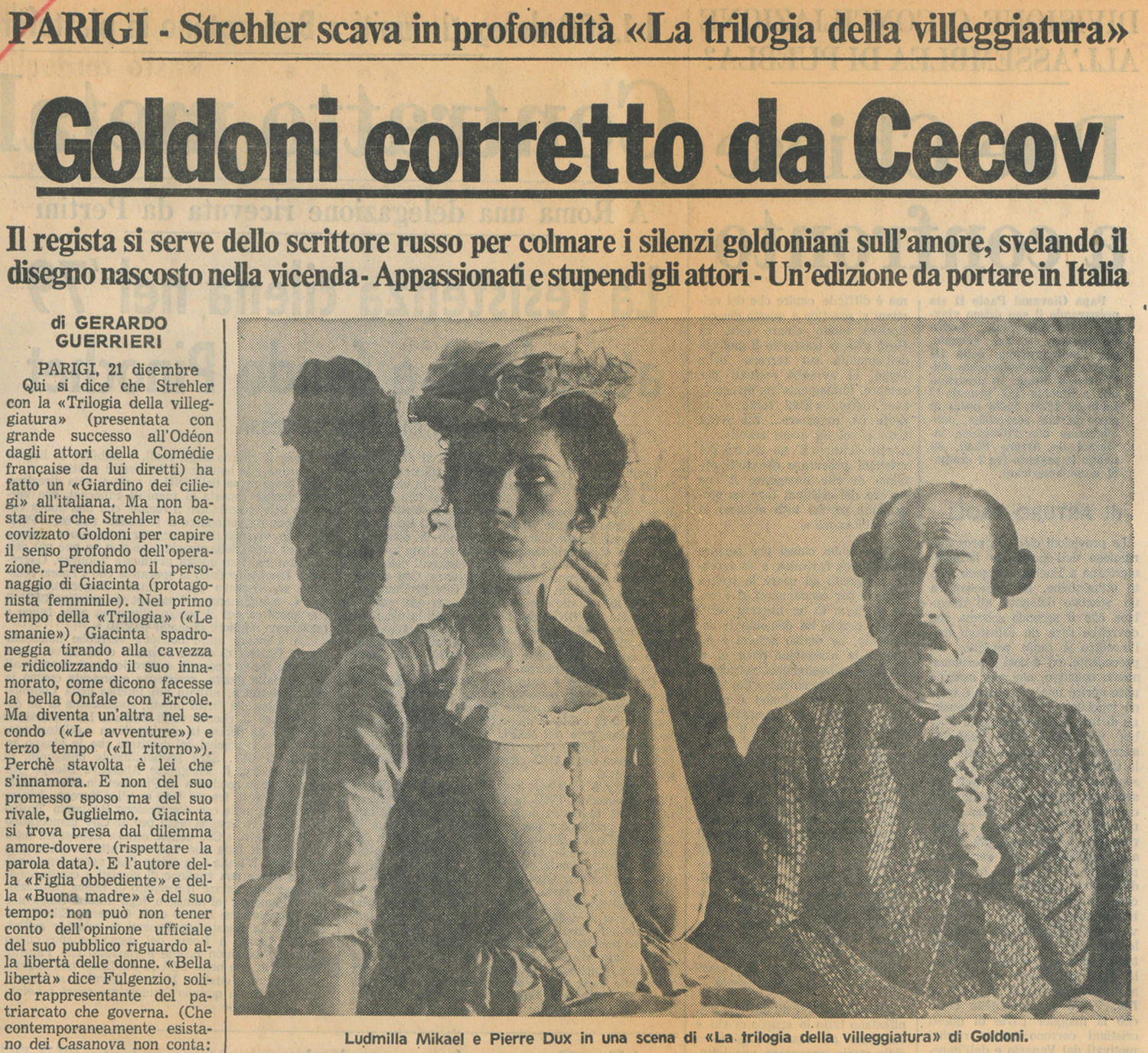 “Il Giorno”, 21 dicembre 1978 - Archivio Piccolo Teatro di Milano 