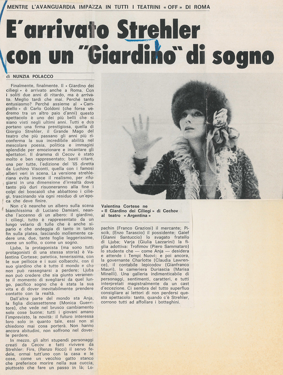 Il 23 gennaio 1976 <em>Il giardino</em> va in scena al Teatro Argentina di Roma - Archivio Piccolo Teatro di Milano