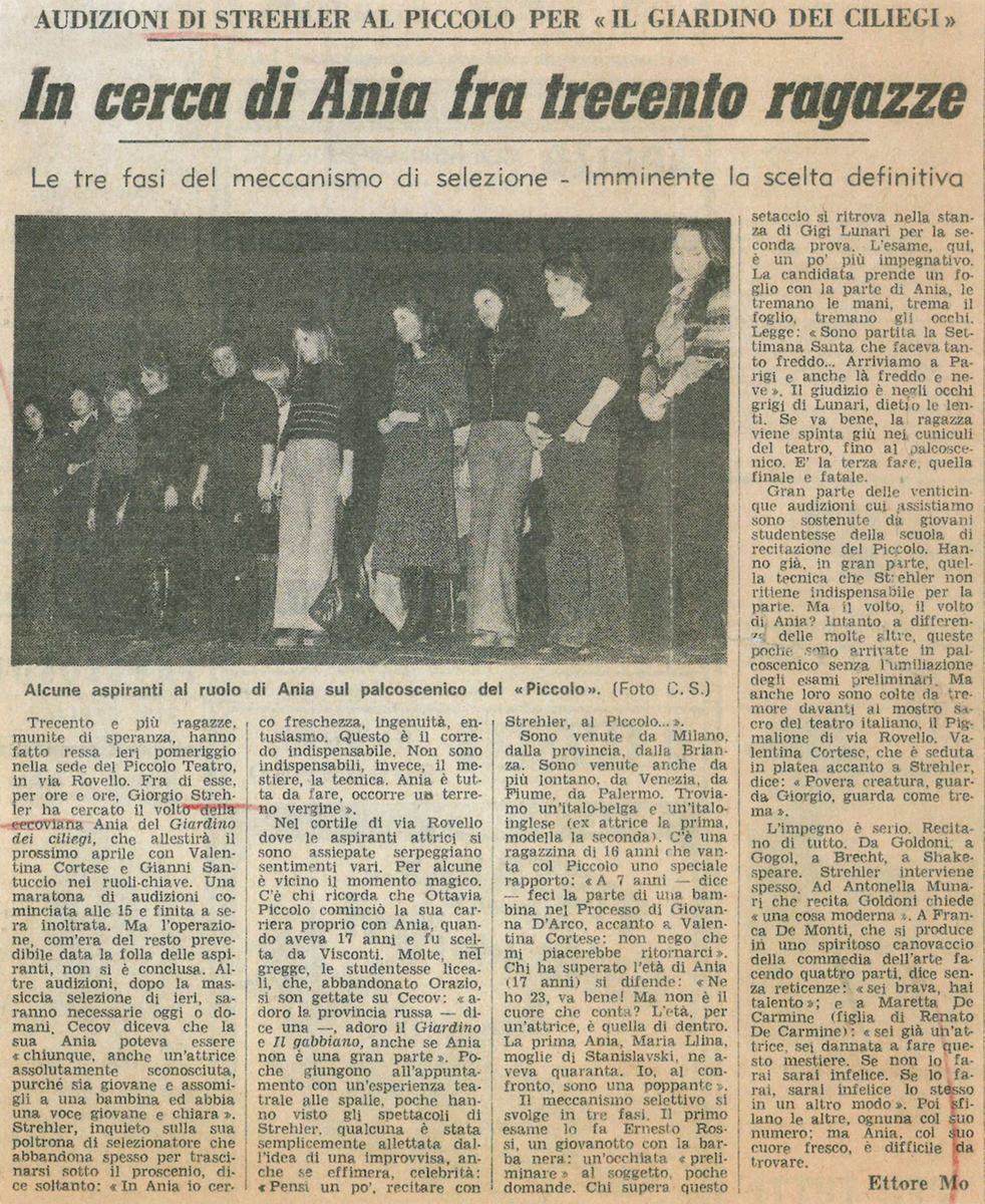 “Corriere della Sera”, 9 febbraio 1974: audizioni per trovare l’interprete di Ania – Archivio Piccolo Teatro di Milano