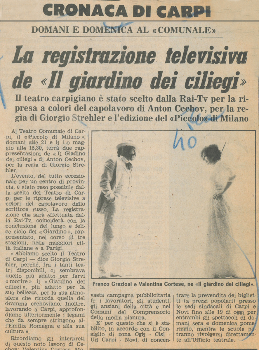Primavera 1977: in occasione della tournée a Carpi, la Rai registra lo spettacolo - Archivio Piccolo Teatro di Milano